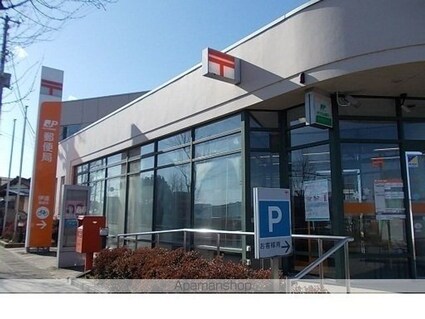 ドミールヒロマエ[1LDK/37.13m2]の周辺4