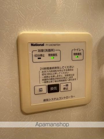 カーサ・ソレアダIIの内装写真