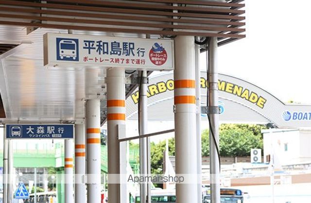 レオパレスT&Tの周辺写真
