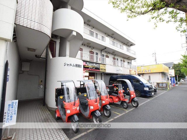シャルム相模原の玄関写真