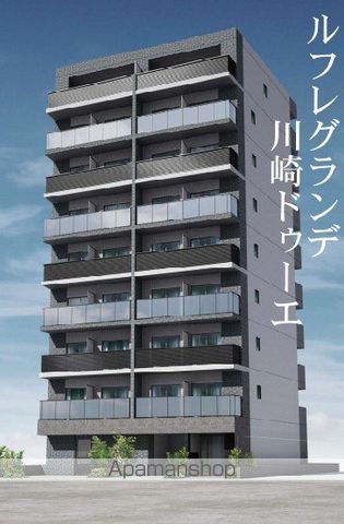 ルフレグランデ川崎ドゥーエの外観写真