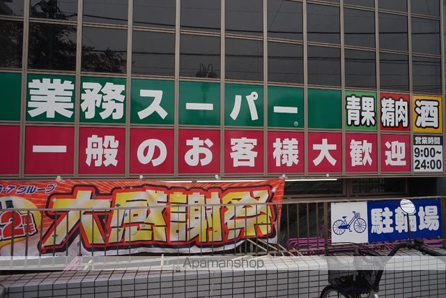 GRAN PASEO新宿余丁町の周辺写真