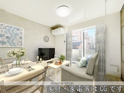 アセットコート貫井北町Ｂ[2LDK/50.01m2]の内装2