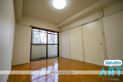 緑風館中央[2LDK/61.6m2]の内装6