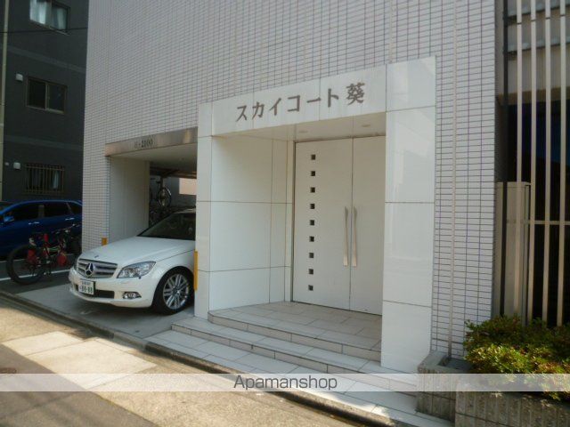 スカイコート葵のその他写真