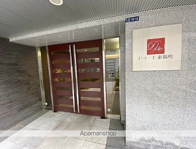 ドゥーエ東陽町の玄関写真