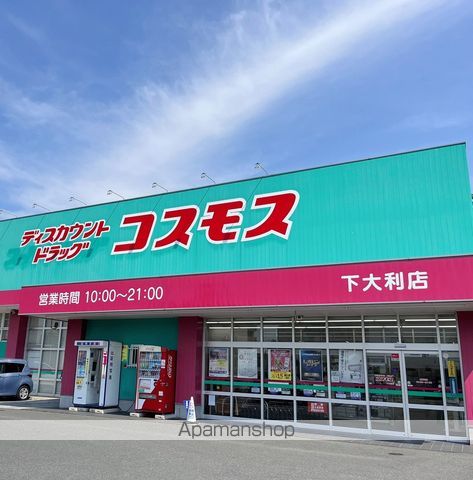 オリエンタルハイツの周辺写真