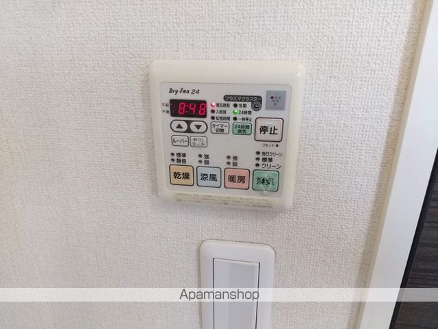 MAST TOWN アベニューの内装写真