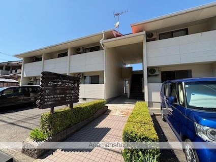 ローテンブルグⅥ[1K/26m2]の外観4