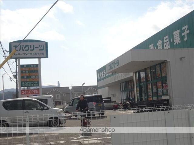 和歌山県和歌山市毛見[1K/24.75m2]の周辺8