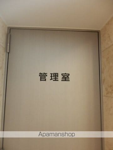 ドゥーエ両国のその他写真