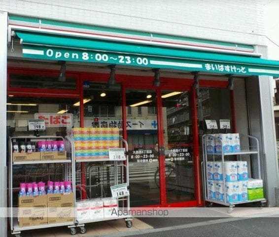 シャルールの周辺写真