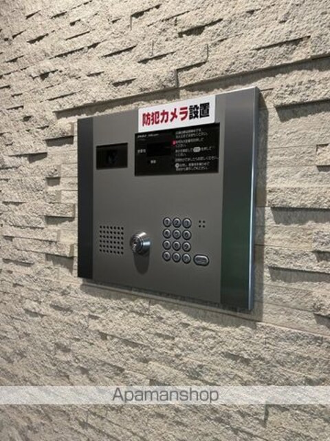 スカイコート成城学園前[1K/25.6m2]の内装3