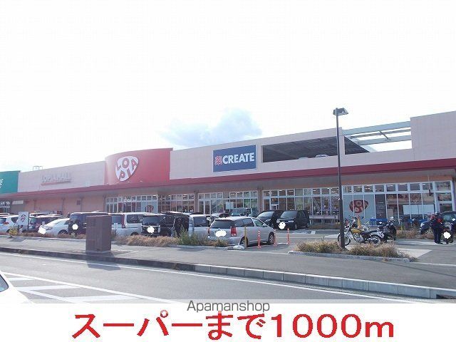 プラムハイツBの周辺写真