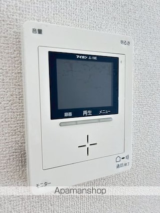 ラ・ノール　Ａ棟[1K/20.16m2]のセキュリティ