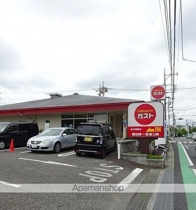 ラ・ルーチェ[1LDK/45.84m2]の周辺2