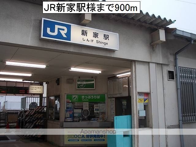 メゾン ド プラリネの周辺写真