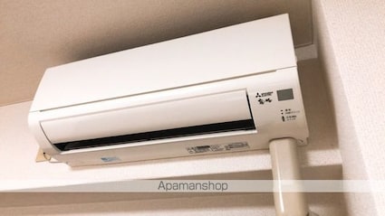 カルティエ城北通り[1K/20m2]のその他設備