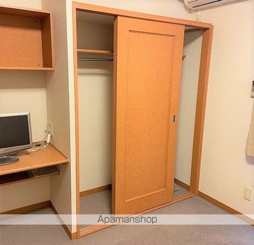 レオパレス旭2の内装写真