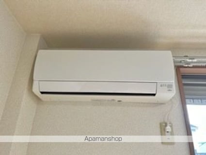 ボーソレイユ[1K/28.03m2]のその他設備