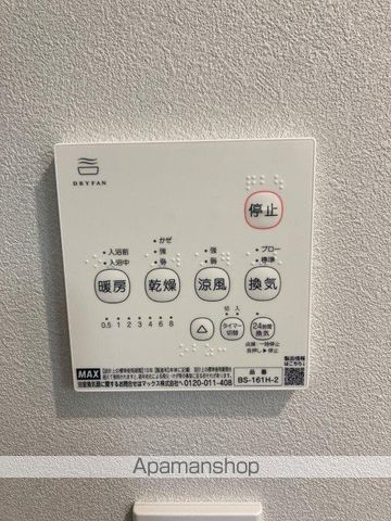 RINEN川崎の内装写真