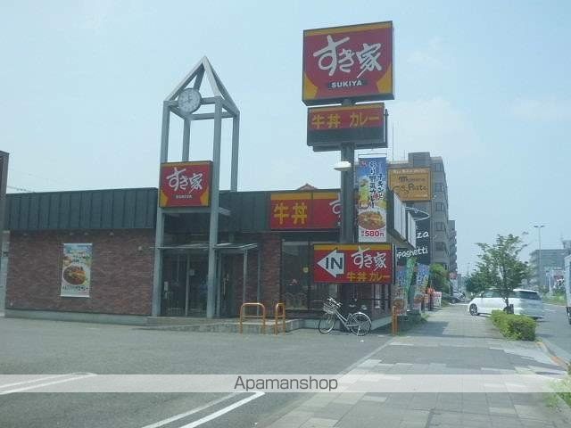 エスパシオの周辺写真