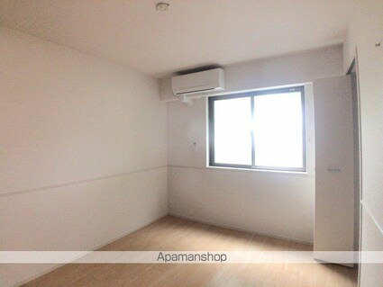 あまくぼＲⅡ[1LDK/43.61m2]のその他部屋・スペース