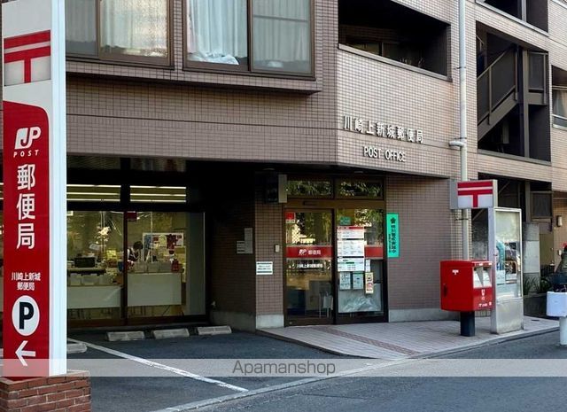 NーFLATS武蔵中原駅前の周辺写真