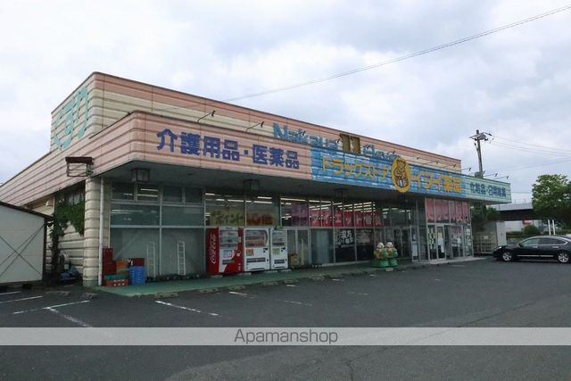 ボナールヴィラIIの周辺写真