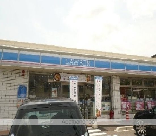 プレミール Aの周辺写真