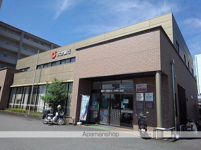 ニルヴァーナ尼子の周辺写真