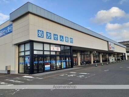 サニーセトル拾弐号館[2LDK/56.48m2]の周辺2