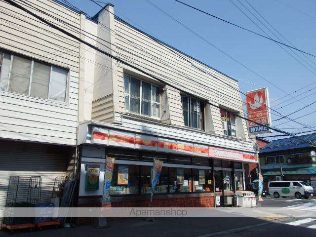 グラン札幌の周辺写真
