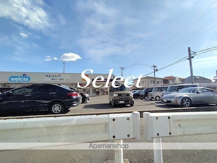 ハーミットクラブハウス三ツ境[1R/19m2]の周辺6