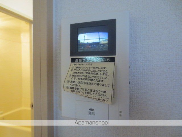 エルディム辻井の内装写真
