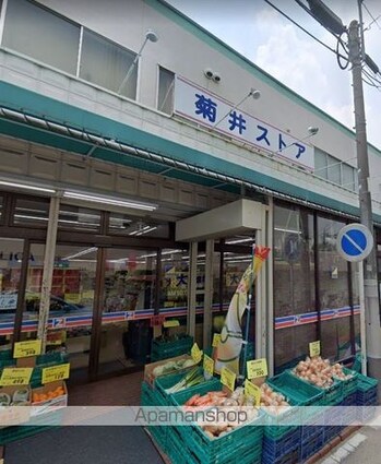 プランドール浅間町[1K/30.1m2]の周辺1