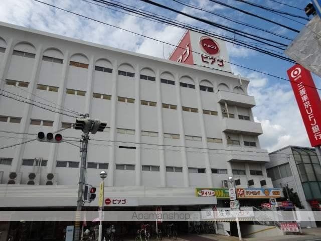 長谷川コーポの周辺写真