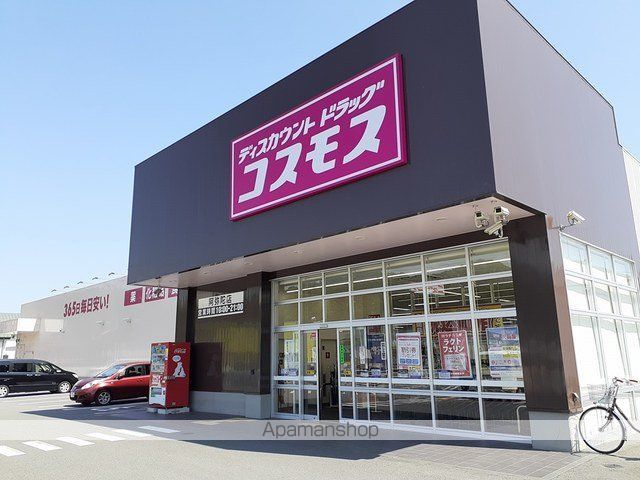 パン リーヴルの周辺写真