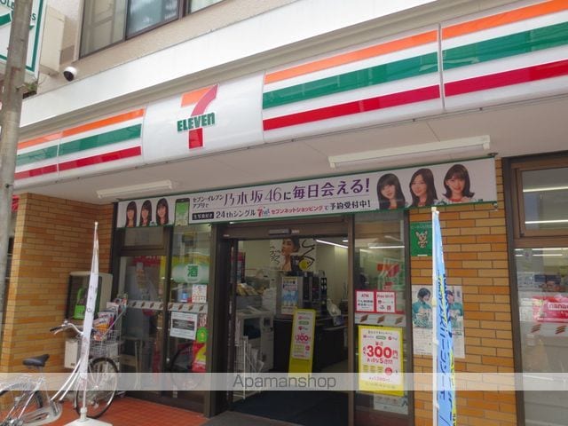 オーキッドコート下井草の周辺写真