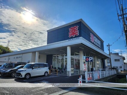 コーポサンライズＢ[1R/20m2]の周辺3
