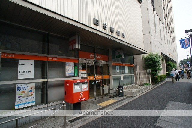 パークナード四谷の周辺写真