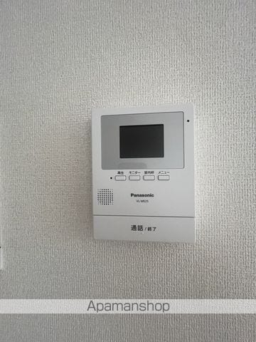 ニューセジュール畑中の内装写真