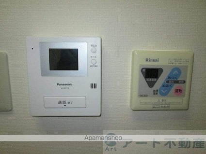 ジョイフル第２祝谷[1K/24.65m2]の内装3