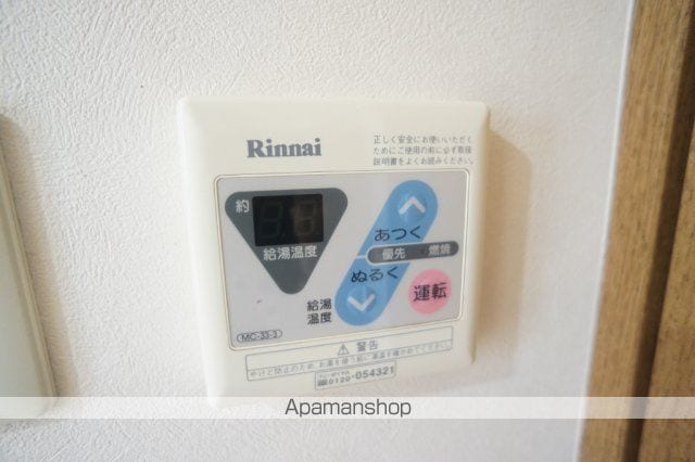 アイリスハイツ5号館の内装写真