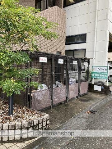 J.FEEL橘のその他写真