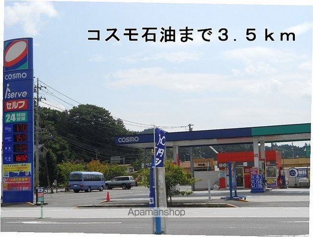 apartment 福島県田村郡小野町大字小野新町字前久保
小野新町の賃貸情報を見る
物件地図