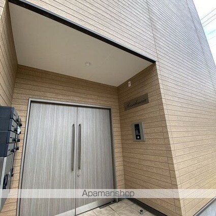 Ｒｅｓｉｄｅｎｃｉａ[1K/27.36m2]の周辺4