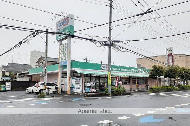 ヒカワヒルズの周辺写真