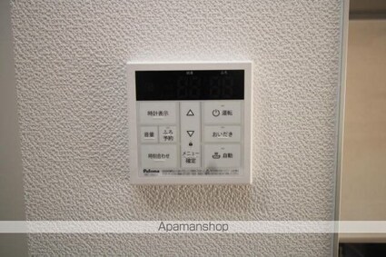 サンメゾン福島[1R/31.98m2]の内装2