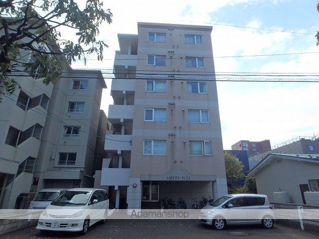 アミティN22の外観写真